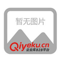 供應(yīng)紫外線過濾器、過濾器、凈水器、純水機(jī)、廚房電器